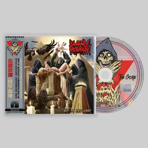 casket grinder sepulchral trip cd