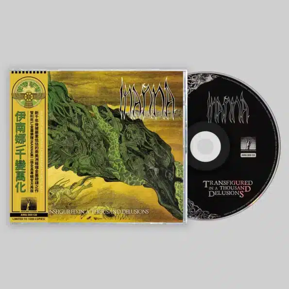 casket grinder sepulchral trip cd