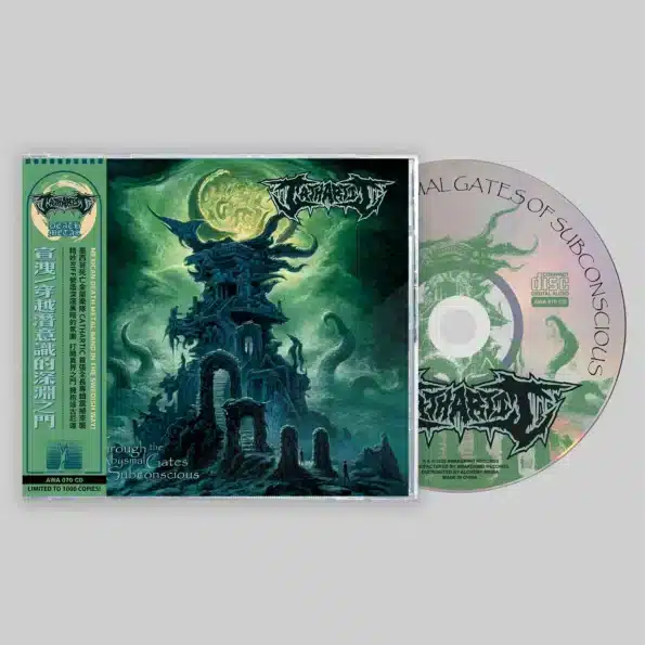 casket grinder sepulchral trip cd