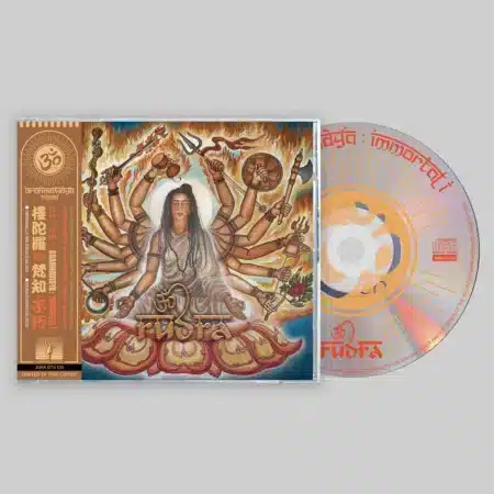 rudra brahmavidya: immortal i cd