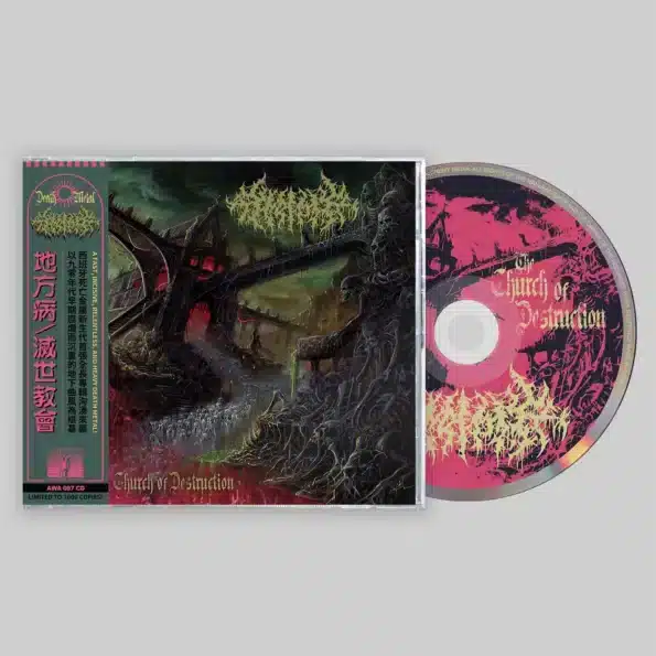 casket grinder sepulchral trip cd