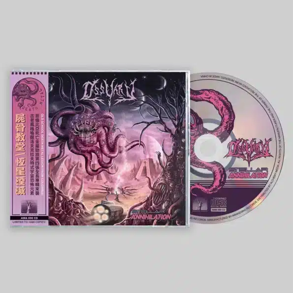 casket grinder sepulchral trip cd