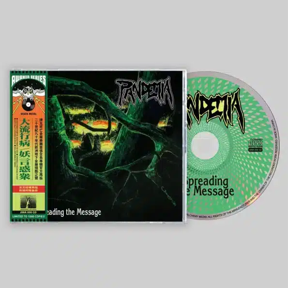 casket grinder sepulchral trip cd