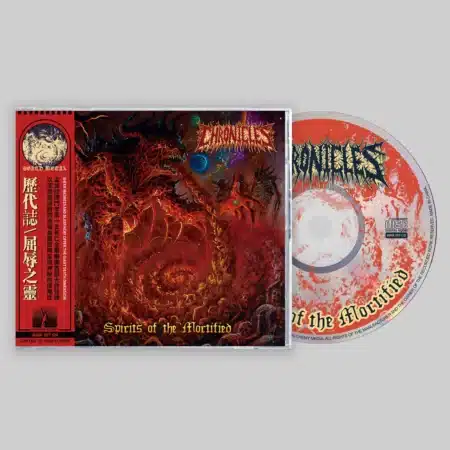 casket grinder sepulchral trip cd
