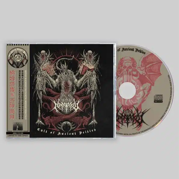 casket grinder sepulchral trip cd
