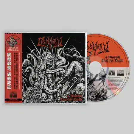 casket grinder sepulchral trip cd