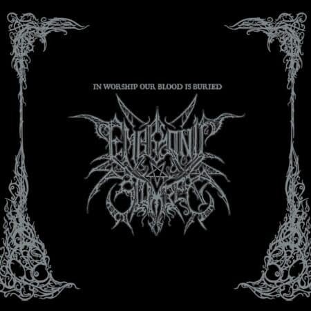 expunged into never shall swirl lp (copy)