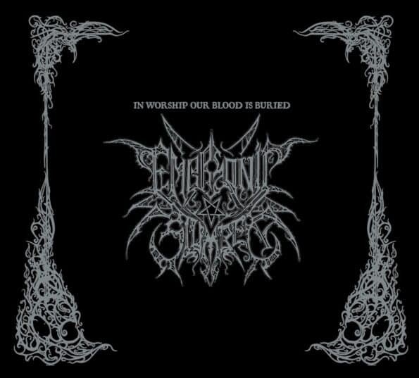 expunged into never shall swirl lp (copy)