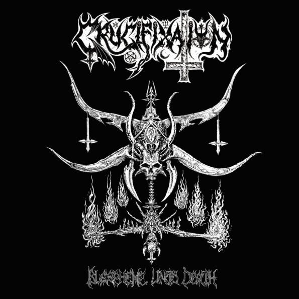 baxaxaxa spells from the crypt… double black lp (copy)