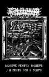 razbunare moarte pentru moarte!/a death for a death! tape