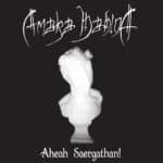 amaka hahina aheah saergathan! lp