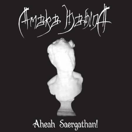 amaka hahina aheah saergathan! lp
