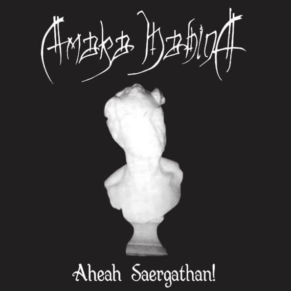 amaka hahina aheah saergathan! lp