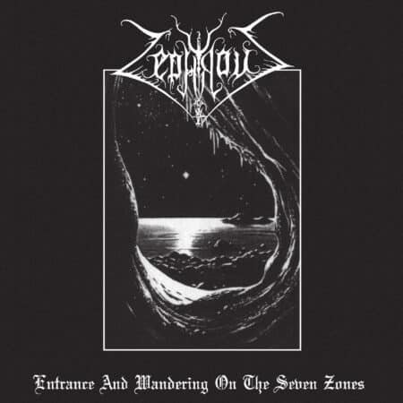 zephyrous entrance and wandering on the seven zones lp