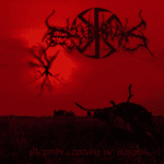 chiral hope digicd (copy)