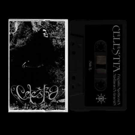 mulm utyske tape (copy)