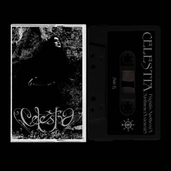 mulm utyske tape (copy)