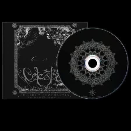 mulm utyske tape (copy)