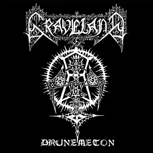 epakristus satan, sex and war cd (copy)