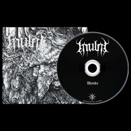 mulm utyske tape (copy)
