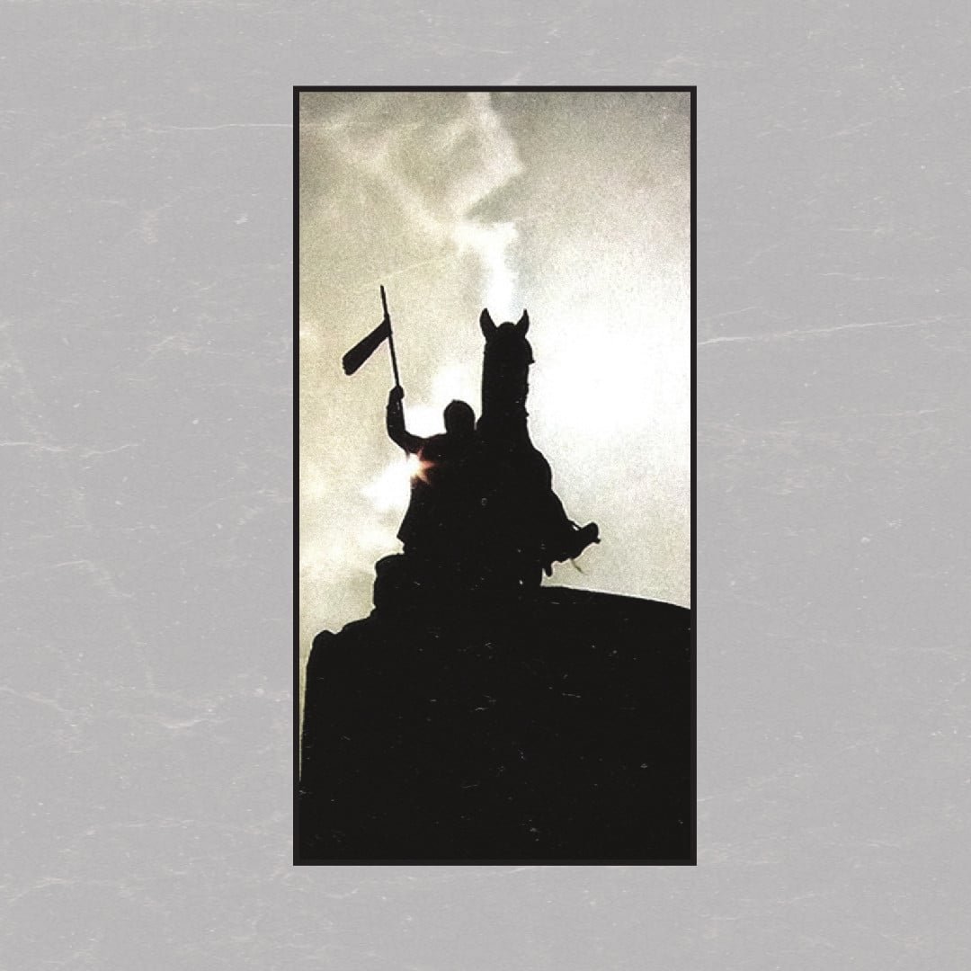 the moon lay hidden beneath a cloud s/t digicd the moon lay hidden beneath a cloud s/t digicd