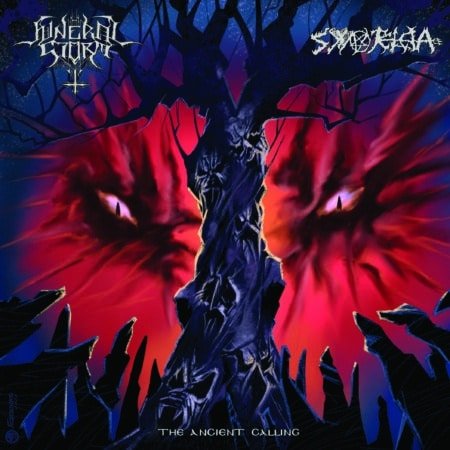 shivers/nauseator too gross for most color 7''ep (copy)