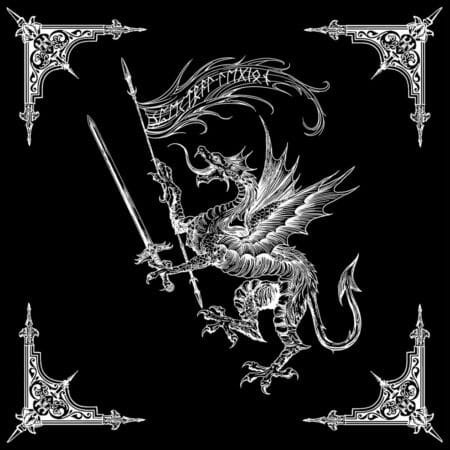 venusberg cardinal atlas of dungeons black lp (copy)