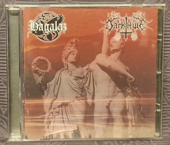 burzum / uruk hai unreleased material 1988 1994 digicd (copy)