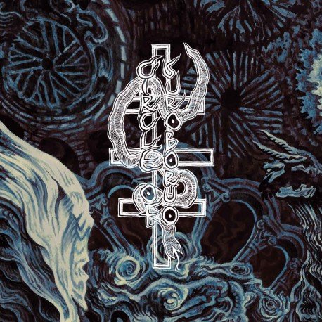 circle of ouroborus ajattoman uni digicd (copy) circle of ouroborus ajattoman uni digicd (copy)