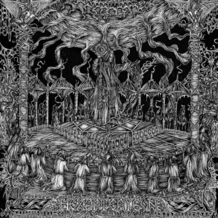 dysemblem autonomy digicd (copy)