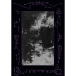 draugaz demo i tape (copy)