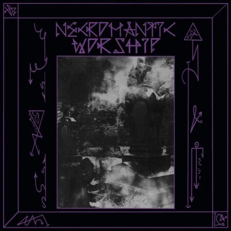 tannenbart tannenbart lp (copy)