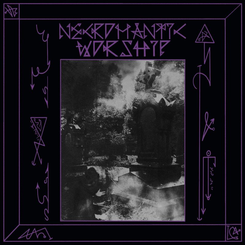 tannenbart tannenbart lp (copy) tannenbart tannenbart lp (copy)