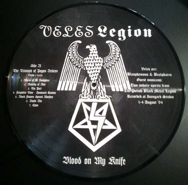 sacrificia mortuorum railler l'hymen des siรจcles black lp (copy) sacrificia mortuorum railler l'hymen des siรจcles black lp (copy)