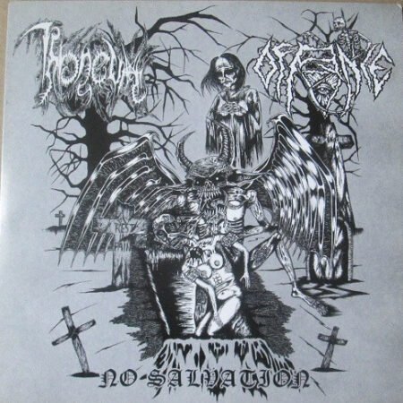 rostorchester – tränen aus stahl 7''ep (copy)