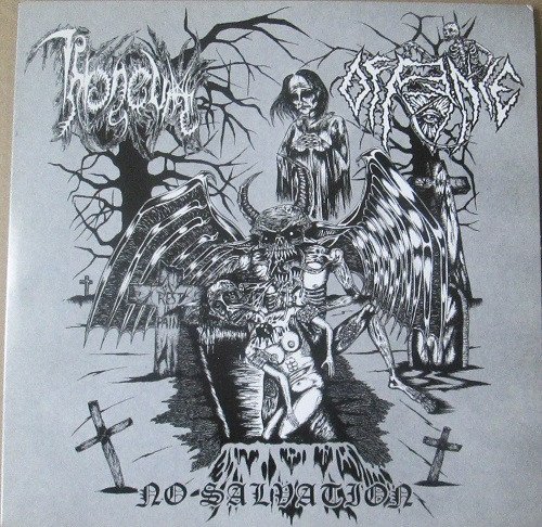 rostorchester โ trรคnen aus stahl 7''ep (copy) rostorchester โ trรคnen aus stahl 7''ep (copy)
