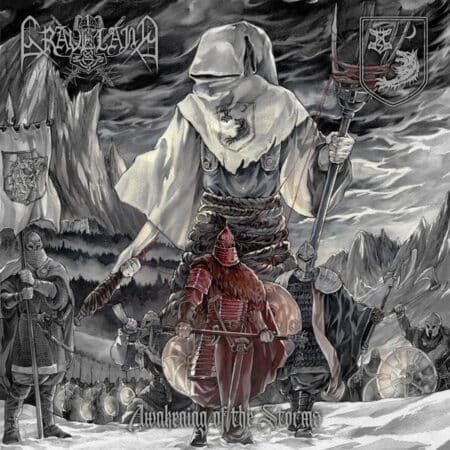 graveland / commander agares awakening of the storms black lp