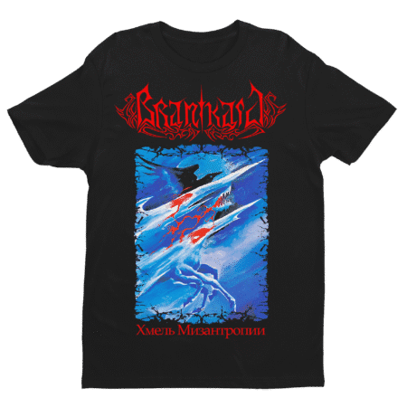 branikald хмель мизантропии/rausch der misantrophie tshirt
