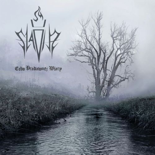 frost trapped in the world cd (copy) frost trapped in the world cd (copy)