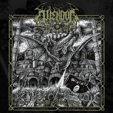 pragnavit paustaraga digicd (copy)