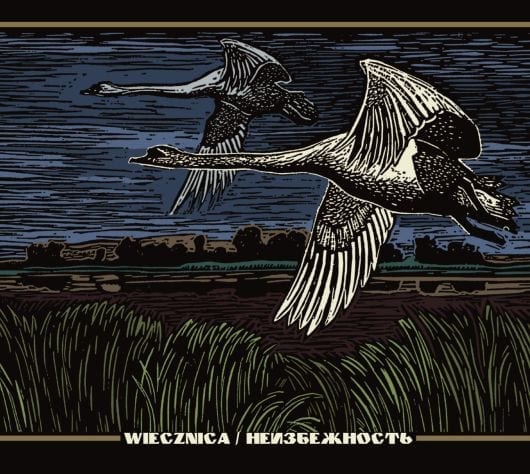 sivij yar / stworz wiecznica digicd sivij yar / stworz wiecznica digicd