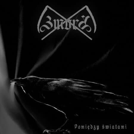 zerivana aryavidya cd (copy)