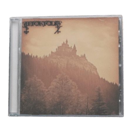 gospod song of solomon cd (copy)