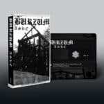 burzum aske tape
