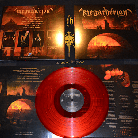 megatherion megathérion red lp
