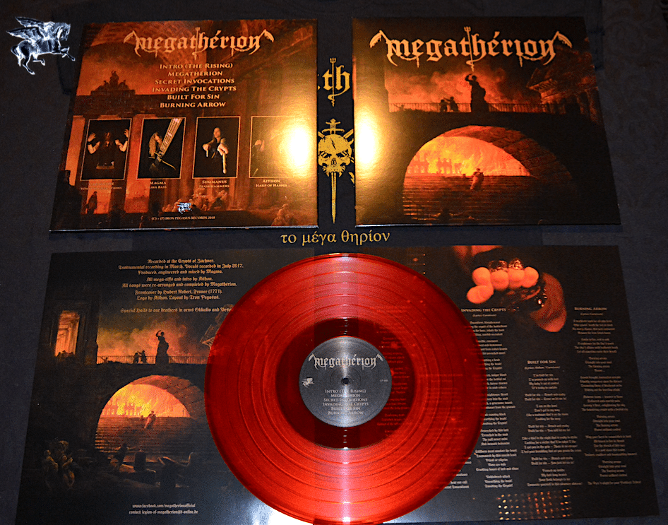 megatherion megathérion red lp megatherion megathérion red lp