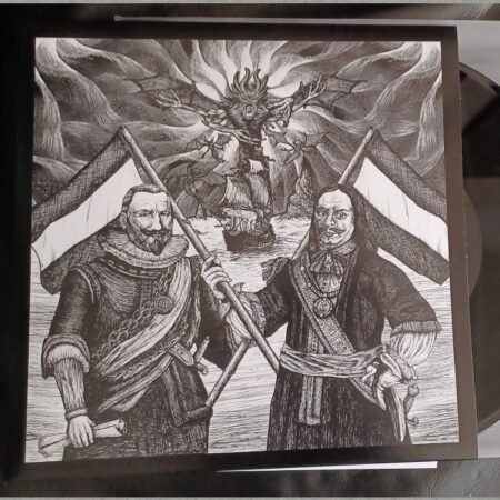 meslamtaea / the color of rain nihil vincit omnia lp (copy)