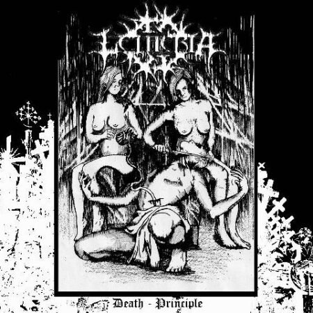 gloom rider of the last night cd (copy)