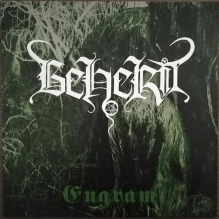 beherit bardo exist lp (copy)
