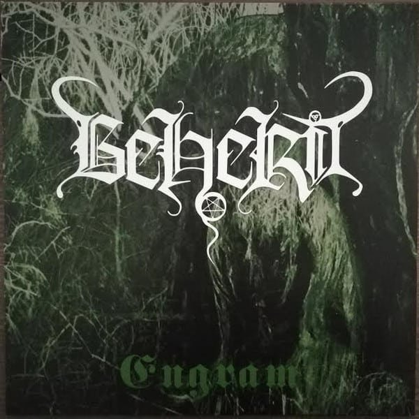 beherit bardo exist lp (copy) beherit bardo exist lp (copy)